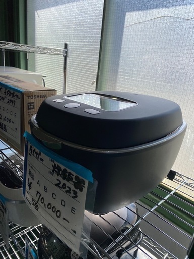炊飯器タイガー5合炎舞炊き