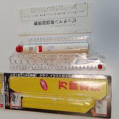 ピッチマン マルチスケール