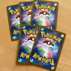 ポケモンカード5枚