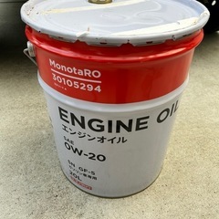ペール缶　空き缶　オイル缶　20L   エンジンオイル缶　差し上げます
