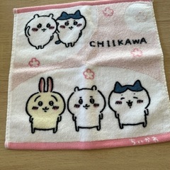 ちいかわ  ハンドタオル  ハンカチ  