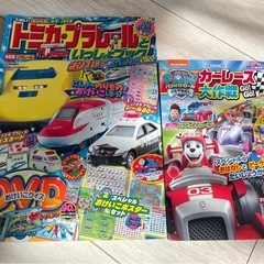 子ども向け本