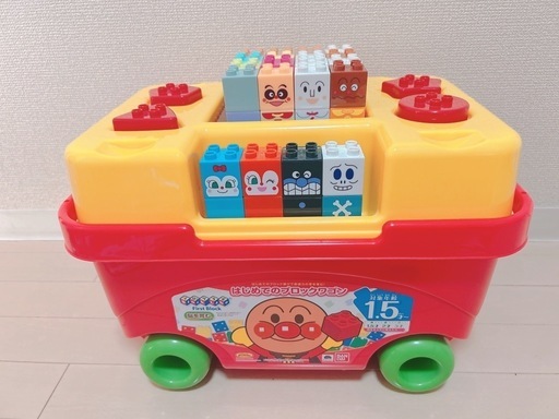 アンパンマンブロック