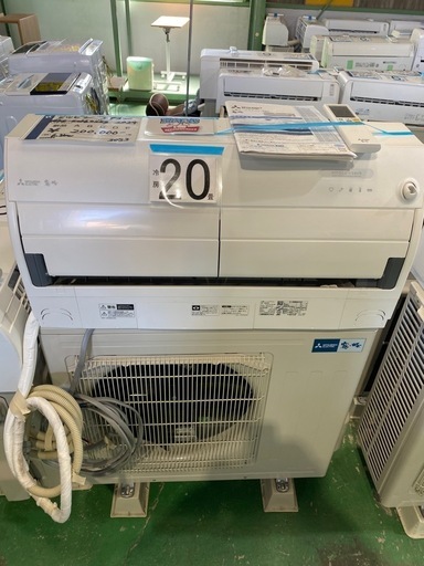 エアコン20畳用2024年激安販売（取付費込）