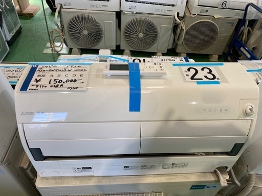 エアコン23畳用霧ヶ峰（取付費込）