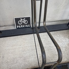自転車スタンドの画像