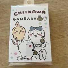 ちいかわ  メモ帳