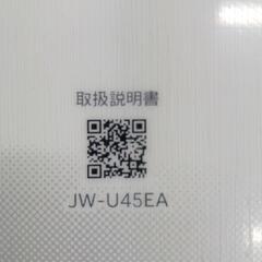2022年製 Haierハイアール☆ 全自動洗濯機 4.5kg JW-U45EA 