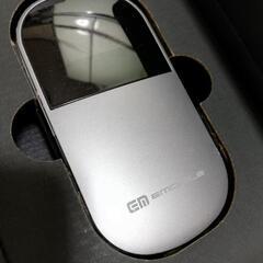 【動作未確認】 ポケットWi-Fi emobile D25HWの画像