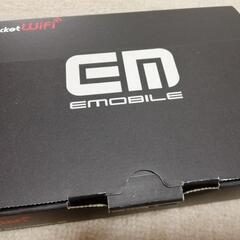 【動作未確認】 ポケットWi-Fi emobile D25HWの画像