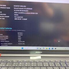X4-aR5RNIAR 　mouse　ノートPC①の画像