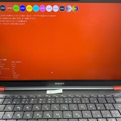 X4-aR5RNIAR 　mouse　ノートPC①の画像