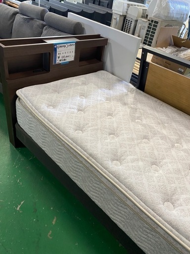 シモンズ（マットレス付き）