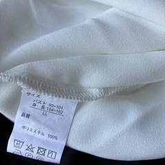 ビスチェセットお値下げしましたの画像