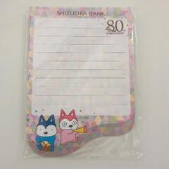 0409-059 【無料】 その他中古品の画像