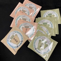 【取引終了】お茶