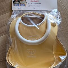 ベビービョルン スタイ 新品未開封の画像