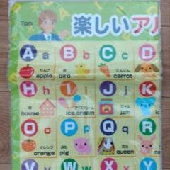 トイストーリーおしぼり、コップ等の画像