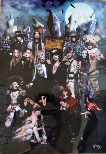 Acid Black Cherry ポスター (東京太郎) 西八王子のその他の中古