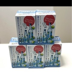 【お譲りします】未使用・アルコールグラス おまとめセット