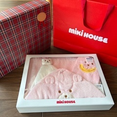 新品未開封　ミキハウス　バスポンチョ　3点セット