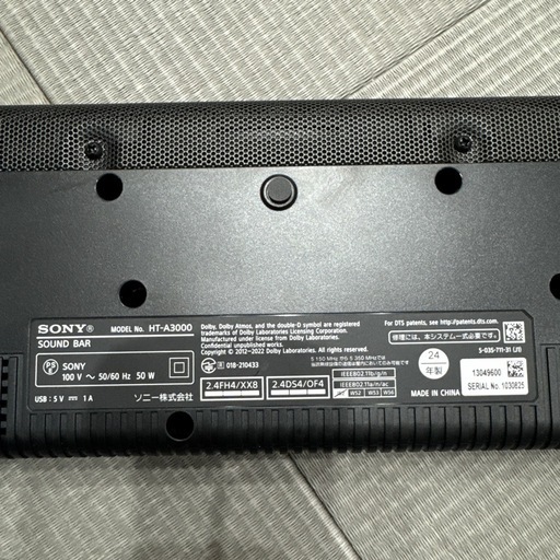SONY スピーカー