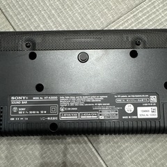 SONY スピーカーの画像