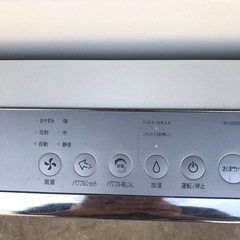 NO：3483 SHAPR加湿空気清浄機‼️  2017年製超お買い得品❣️の画像