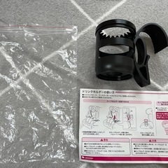 LEAMAN チャイルドシート　ドリンクホルダー