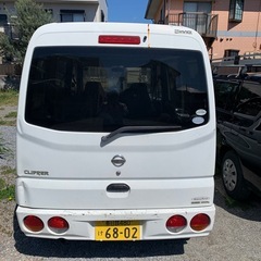 クリッパーバンの画像