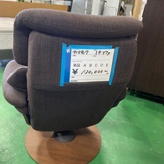 カリモクソファの画像