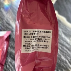 ビューティーセレクトの画像