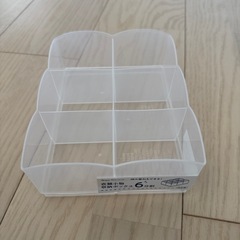収納ボックス