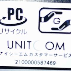 PCケースの画像