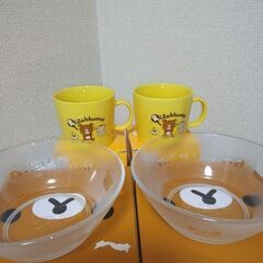 未使用　リラックマガラスボウル2個　マグカップ２個の画像