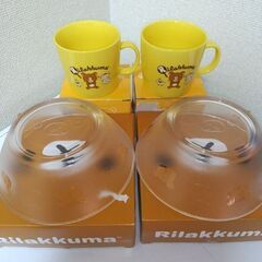 未使用　リラックマガラスボウル2個　マグカップ２個の画像