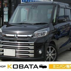 三菱　ｅＫスペースカスタム　カスタムＴ　セーフティプラスエディシ...