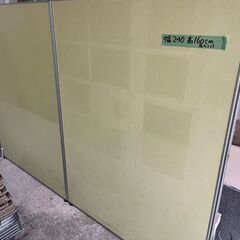 高さ1ｍ60ｃｍローパーティション2枚￥1,000