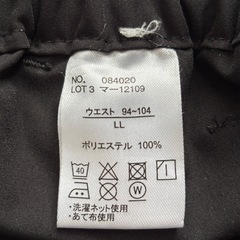ブラックアウトドアパンツ　撥水加工の画像