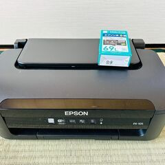 EPSON　プリンタ