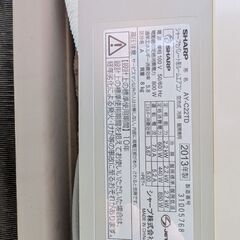 SHARP　エアコン✨️6〜9畳用の画像