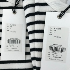 【新品タグ付】【ARCH&LINE/アーチアンドライン】【2枚】長袖TシャツボーダーロングTシャツ　の画像