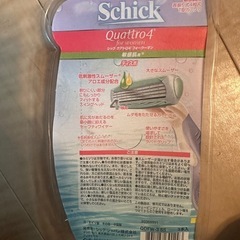 決定‼️新品未開封 シック 敏感肌用毛剃の画像