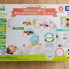 【受け渡し予定決定!!】ディズニーのガラガラメリーの画像