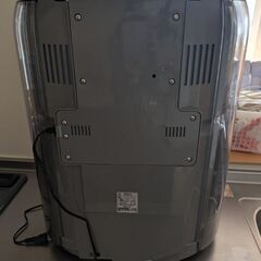 象印　食器乾燥機の画像