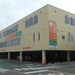 ＼年間休日119日！／残業ほとんどなし！医療秘書の画像