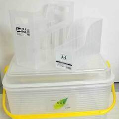 💛軽量ロック付き収納ケース透明Lサイズ★おまけ付A４ファイルBox×2個付きの画像