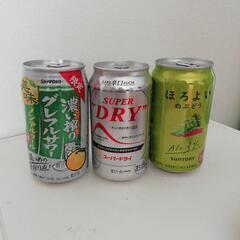 【値下げ】ビール、チューハイ？