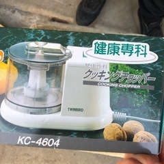 NO：3484 クッキングチョッパー‼️   未使用品❣️超お買い得品❣️の画像