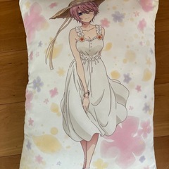 五等分の花嫁　一番くじ景品　枕の画像
